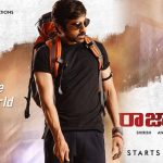 Raja the Great Movie Review – 3/5