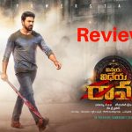 Vinaya Vidheya Rama Review  (2.75/5)